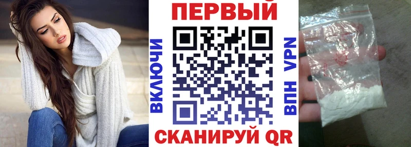 Купить  Енисейск  АМФЕТАМИН 97% 