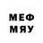 Дистиллят ТГК концентрат MS. MEDIC