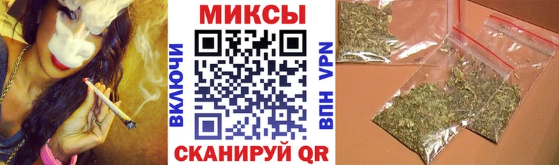 Купить где  Енисейск  БУТИРАТ оксибутират 