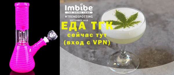 амф Арсеньев
