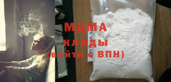 2c-b Алзамай