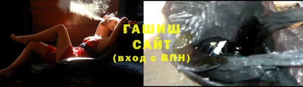 2c-b Алзамай