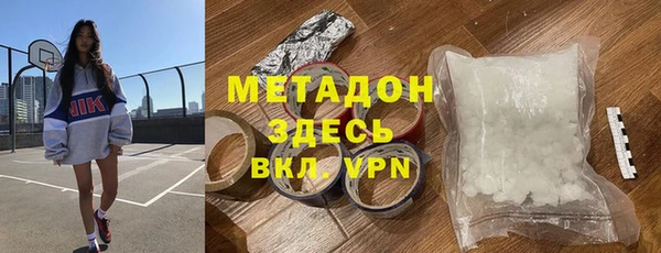 ешки Алексин