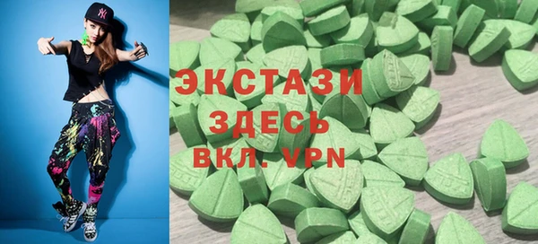 ешки Алексин