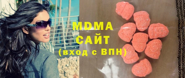 трава Алексеевка