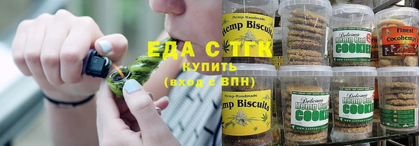 СК Армянск