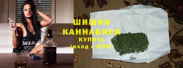трава Алексеевка